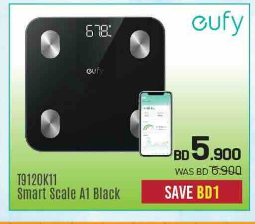 available at Sharaf DG in Bahrain