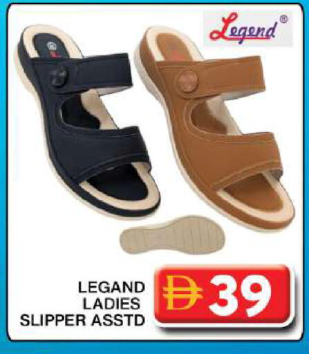 available at جراند هايبر ماركت in الإمارات العربية المتحدة , الامارات - دبي
