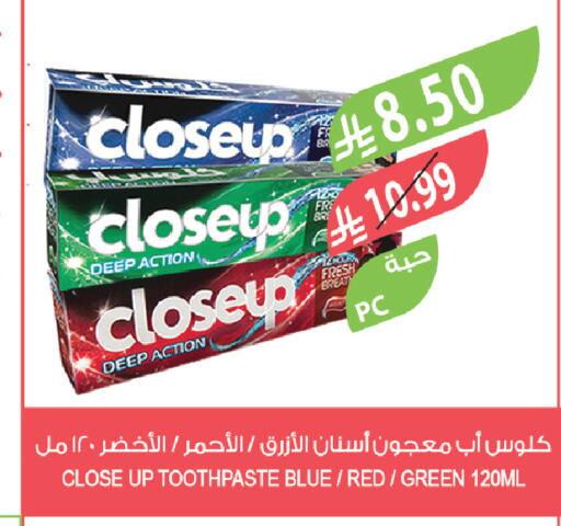 available at Farm  in KSA, Saudi Arabia, Saudi - Jeddah