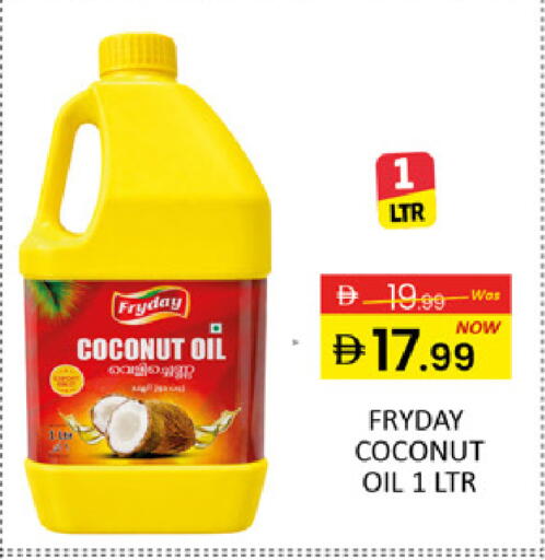 Coconut Mango available at مانجو هايبرماركت in الإمارات العربية المتحدة , الامارات - دبي