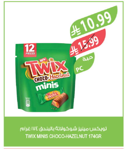 available at Farm  in KSA, Saudi Arabia, Saudi - Jeddah