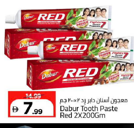 available at Mark & Save in UAE - Dubai