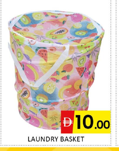 available at المدينة in الإمارات العربية المتحدة , الامارات - دبي