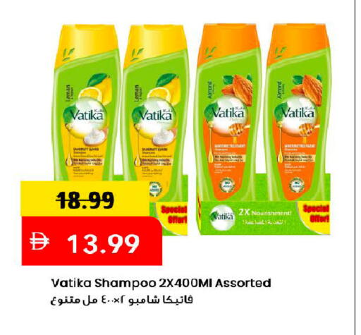 available at Mark & Save in UAE - Dubai