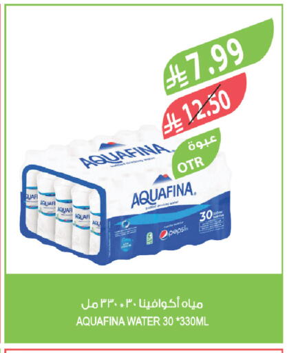 available at Farm  in KSA, Saudi Arabia, Saudi - Jeddah