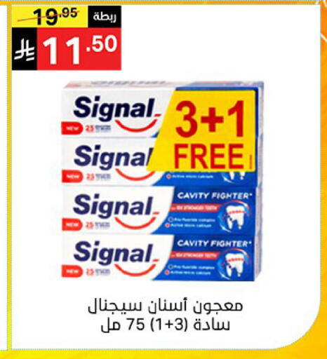 available at Noori Supermarket in KSA, Saudi Arabia, Saudi - Jeddah