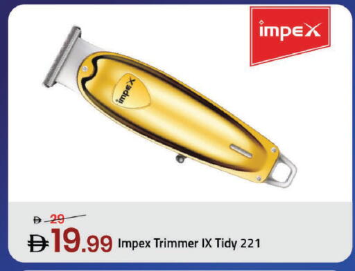 available at Mark & Save in UAE - Dubai