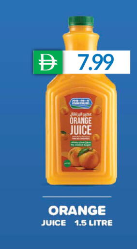 Orange available at سيليكت ماركت in الإمارات العربية المتحدة , الامارات - أبو ظبي