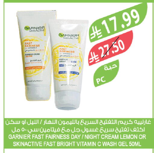 Lemon available at Farm  in KSA, Saudi Arabia, Saudi - Jeddah