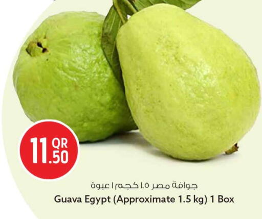 Guava from Egypt available at Safari Hypermarket in Qatar - Al Shamal