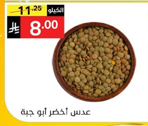available at سوبرماركت نوري‎ in مملكة العربية السعودية, السعودية, سعودية - جدة