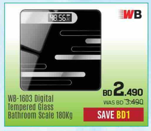 available at Sharaf DG in Bahrain