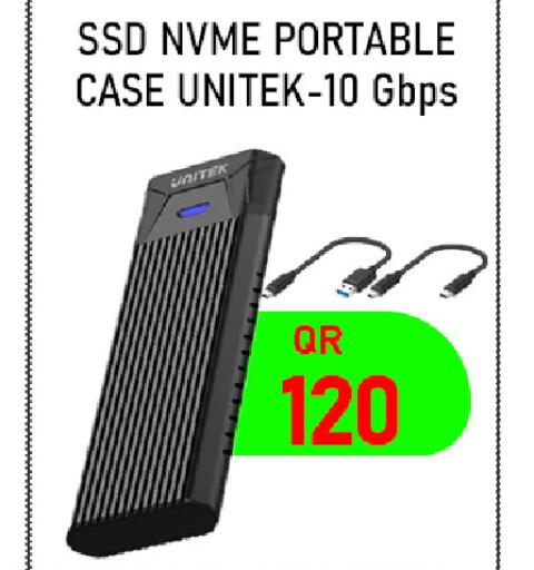 available at تك ديلس ترادينغ in قطر - الضعاين