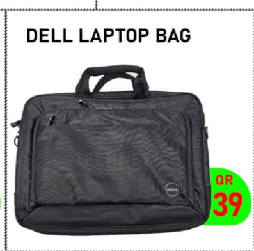 available at تك ديلس ترادينغ in قطر - الضعاين