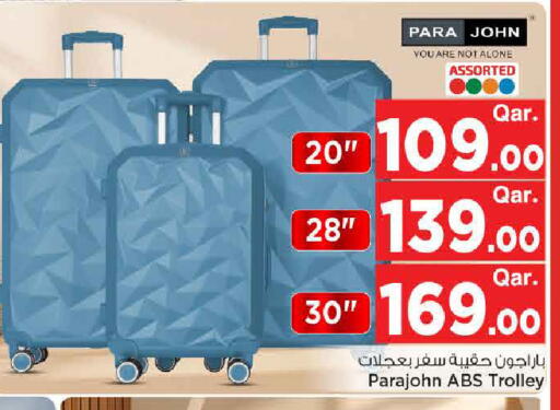 available at Mark & Save  in Qatar - Al-Shahaniya