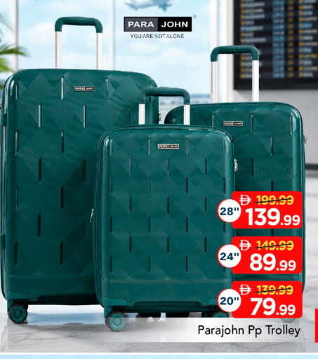 available at مارك & سيف in الإمارات العربية المتحدة , الامارات - أبو ظبي