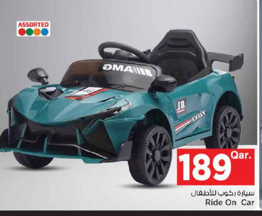 available at Mark & Save  in Qatar - Al-Shahaniya