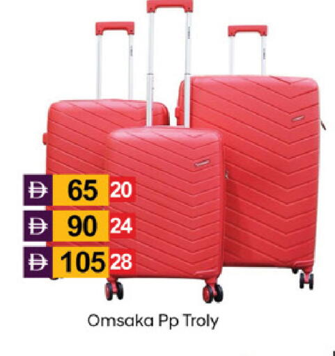available at TALAL MARKET in UAE - Dubai
