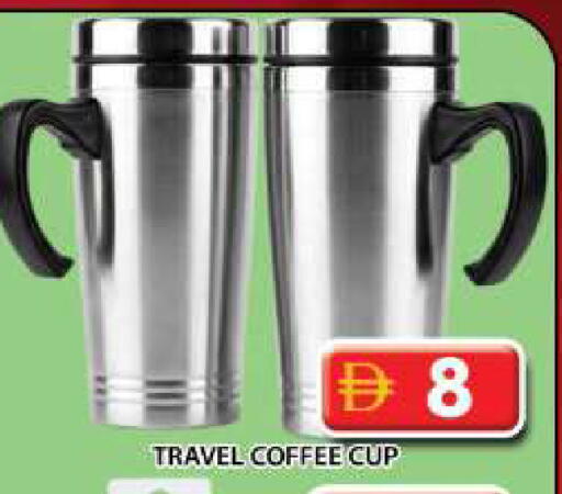 available at Grand Hyper Market in UAE - Dubai