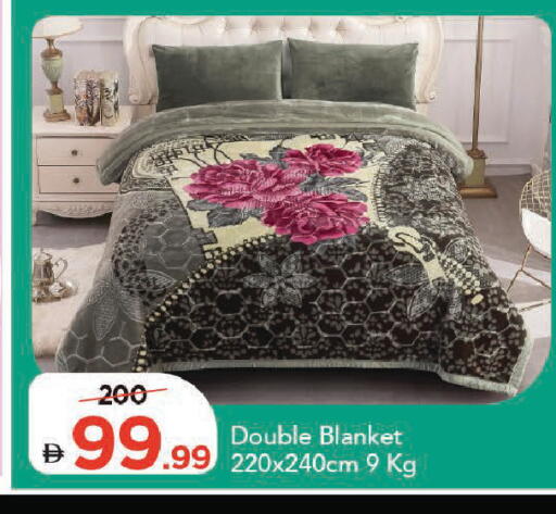 available at مارك & سيف in الإمارات العربية المتحدة , الامارات - دبي