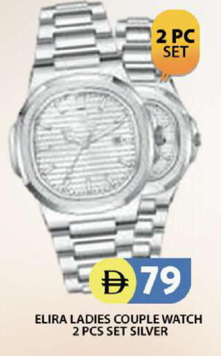 available at Grand Hyper Market in UAE - Dubai