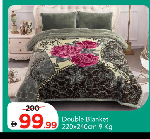available at مارك & سيف in الإمارات العربية المتحدة , الامارات - أبو ظبي