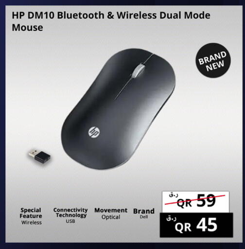 available at Prestige Computers in Qatar - Umm Salal