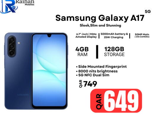 available at Al Raihan Mobile in قطر - الخور