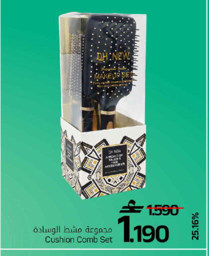 available at مارك & سايف in عُمان - صُحار‎