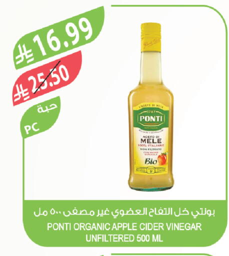 Apple available at Farm  in KSA, Saudi Arabia, Saudi - Tabuk