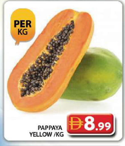Pappaya available at جراند هايبر ماركت in الإمارات العربية المتحدة , الامارات - دبي