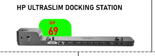 available at Tech Deals Trading in Qatar - Umm Salal