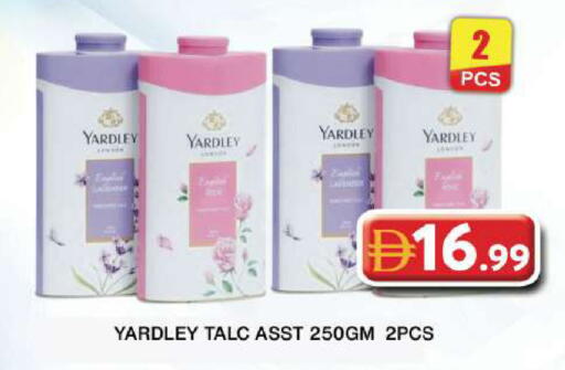 available at جراند هايبر ماركت in الإمارات العربية المتحدة , الامارات - دبي