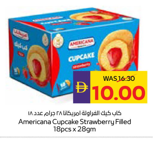 Strawberry available at ADCOOP in UAE - Ras al Khaimah