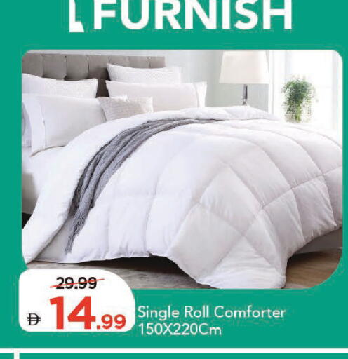 available at مارك & سيف in الإمارات العربية المتحدة , الامارات - دبي