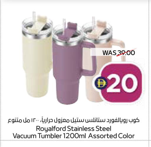 available at سبار هايبرماركت in الإمارات العربية المتحدة , الامارات - رَأْس ٱلْخَيْمَة