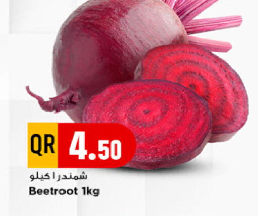 Beetroot available at مرزا هايبرماركت in قطر - الضعاين