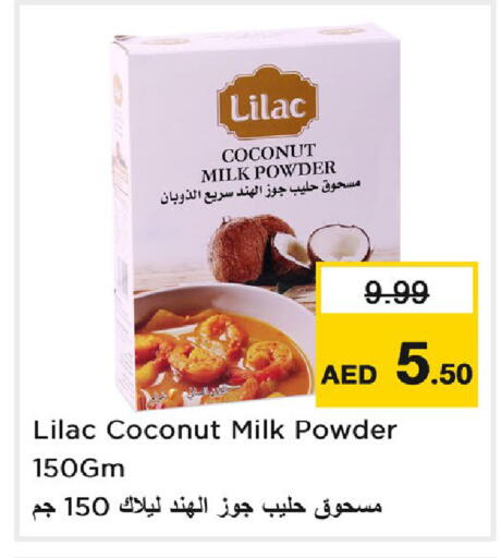 Coconut available at Nesto Hypermarket in UAE - Dubai