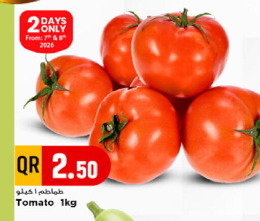 Tomato available at مرزا هايبرماركت in قطر - الضعاين