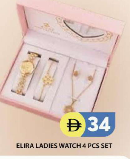 available at Grand Hyper Market in UAE - Dubai