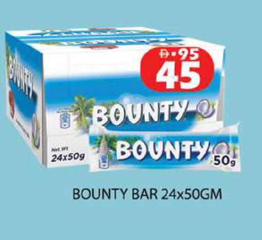 available at Zain Mart Supermarket in UAE - Ras al Khaimah