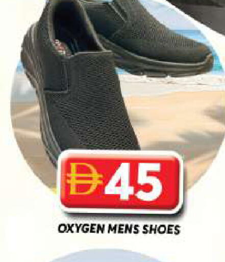 available at Grand Hyper Market in UAE - Dubai