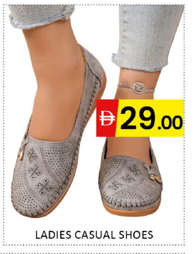 available at Al Madina  in UAE - Dubai
