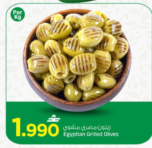 available at مارك & سايف in عُمان - صُحار‎
