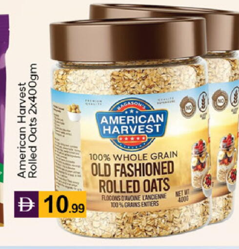 available at TALAL MARKET in UAE - Dubai