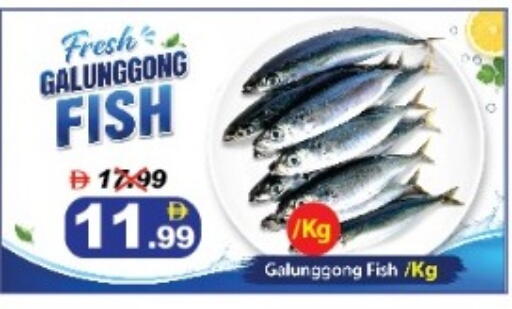 available at DESERT FRESH MARKET  in UAE - Abu Dhabi