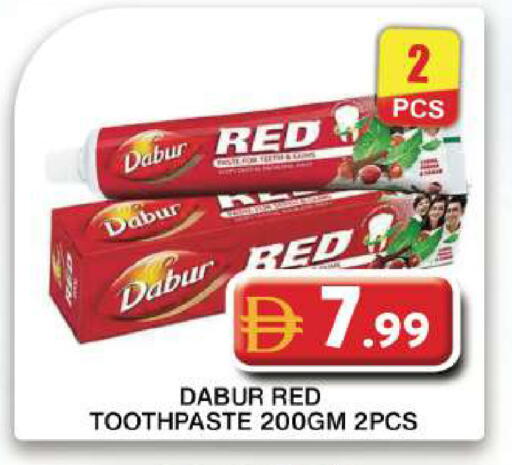 available at جراند هايبر ماركت in الإمارات العربية المتحدة , الامارات - دبي