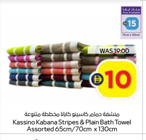 available at أدكووب in الإمارات العربية المتحدة , الامارات - ٱلْعَيْن‎