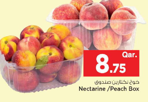 Nectarine Peach available at Mark & Save  in Qatar - Al-Shahaniya