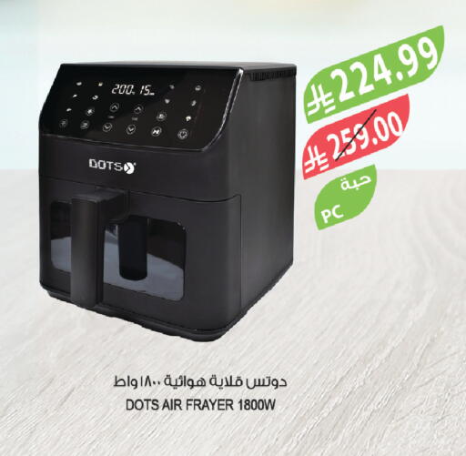 available at Farm  in KSA, Saudi Arabia, Saudi - Jeddah